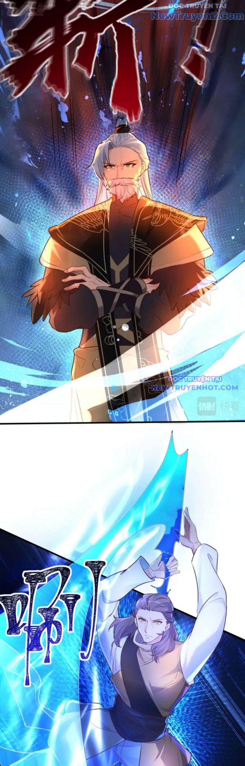 Vũ Cực Điên Phong Chap 3 - Next Chap 4