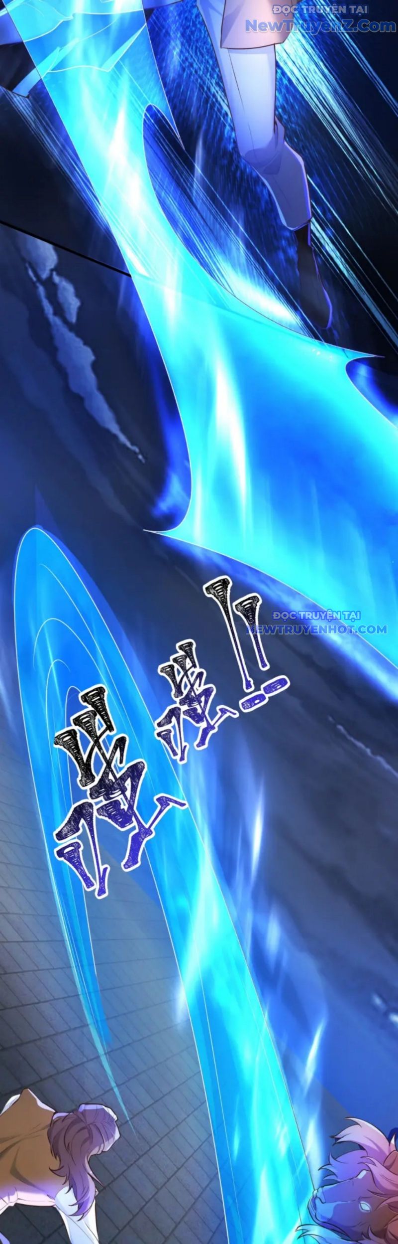 Vũ Cực Điên Phong Chap 3 - Next Chap 4