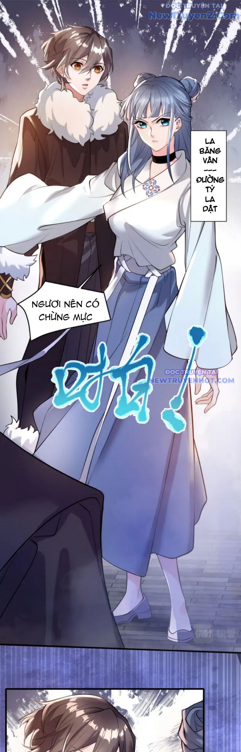Vũ Cực Điên Phong Chap 4 - Next Chap 5
