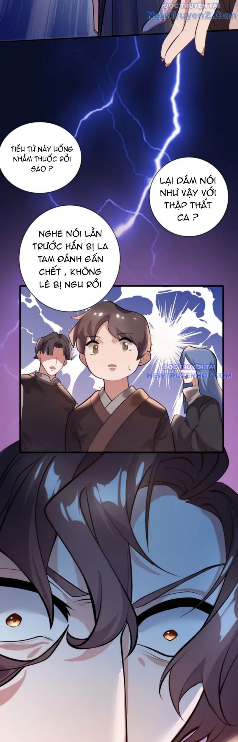 Vũ Cực Điên Phong Chap 4 - Next Chap 5