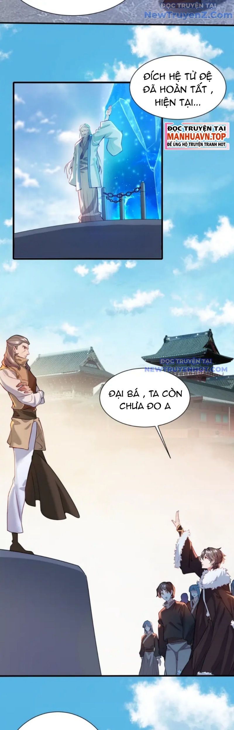 Vũ Cực Điên Phong Chap 4 - Next Chap 5