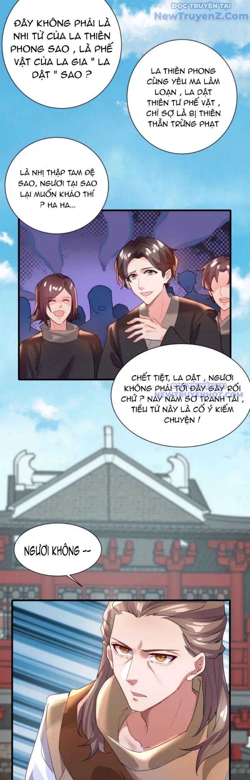 Vũ Cực Điên Phong Chap 4 - Next Chap 5