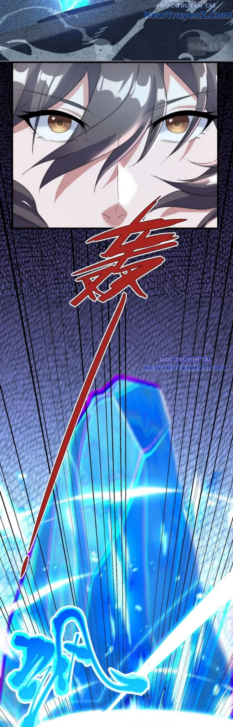 Vũ Cực Điên Phong Chap 4 - Next Chap 5