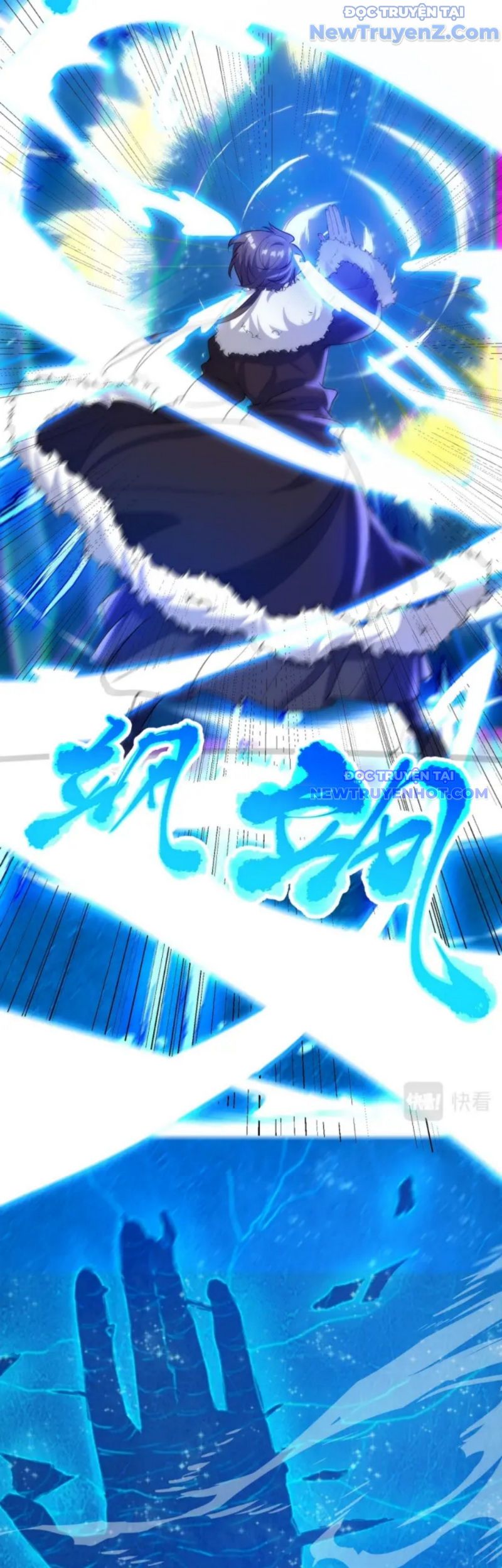 Vũ Cực Điên Phong Chap 4 - Next Chap 5