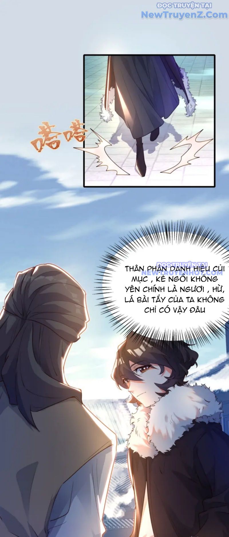 Vũ Cực Điên Phong Chap 4 - Next Chap 5