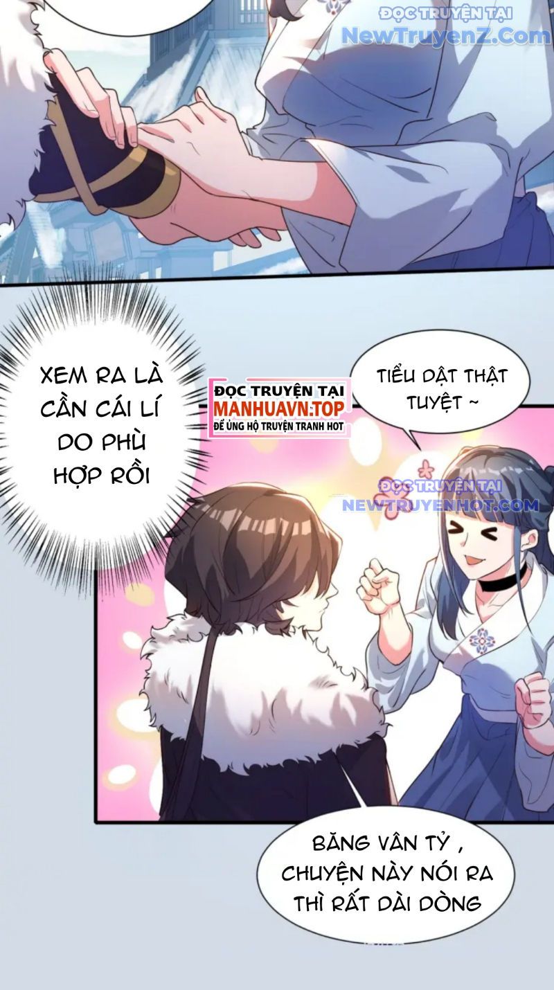 Vũ Cực Điên Phong Chap 4 - Next Chap 5