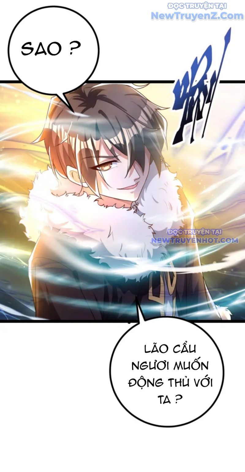 Vũ Cực Điên Phong Chap 5 - Next Chap 6