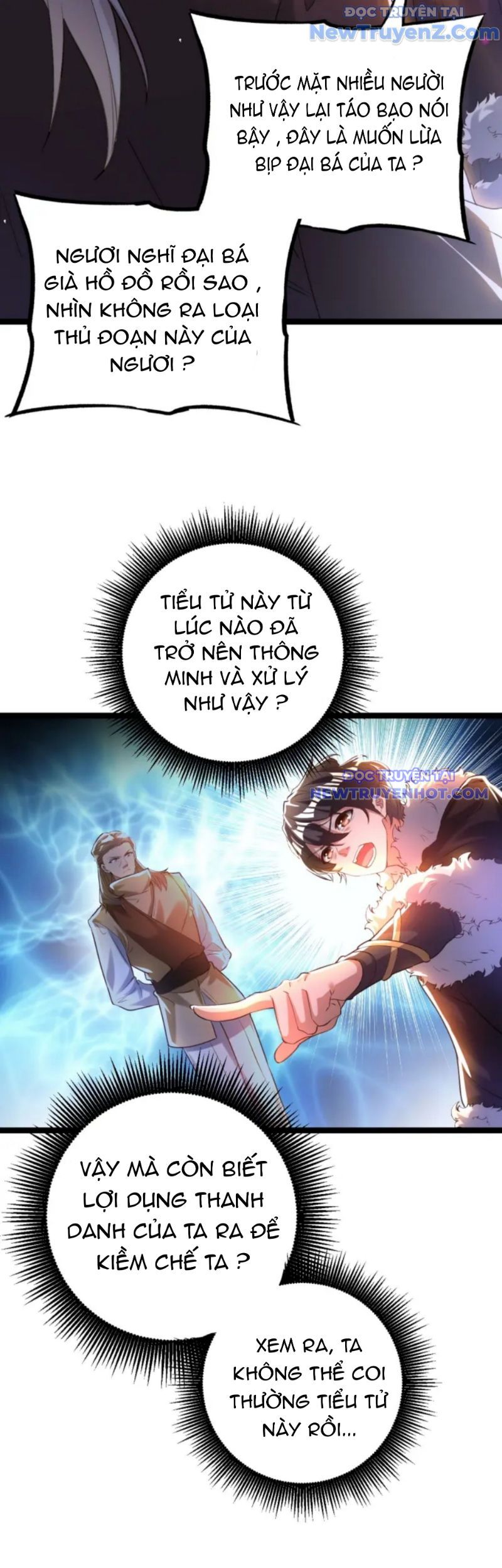Vũ Cực Điên Phong Chap 5 - Next Chap 6