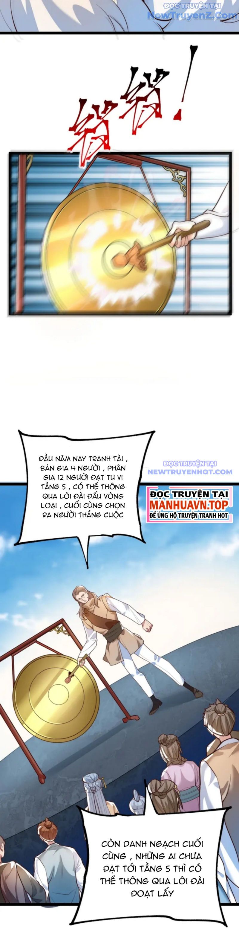 Vũ Cực Điên Phong Chap 5 - Next Chap 6