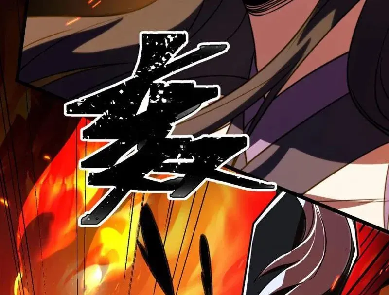 Tám Nữ Đế Đồng Loạt Phản Bội, Ta Trọng Sinh Khiến Họ Hối Hận Đến Ruột Gan Đứt Đoạn Chap 4 - Next Chap 5