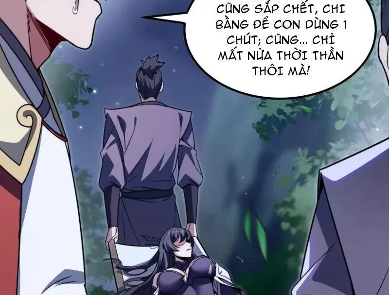 Tám Nữ Đế Đồng Loạt Phản Bội, Ta Trọng Sinh Khiến Họ Hối Hận Đến Ruột Gan Đứt Đoạn Chap 4 - Next Chap 5