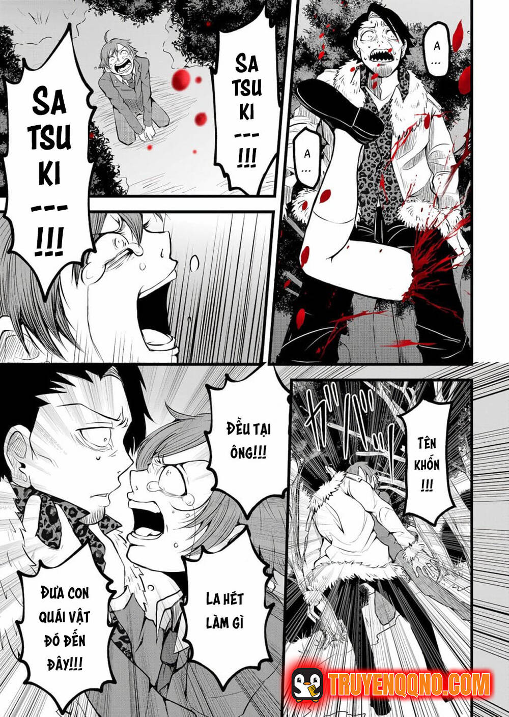 Cuộc Chơi Của Các Vị Thần Chap 1 - Next Chap 2