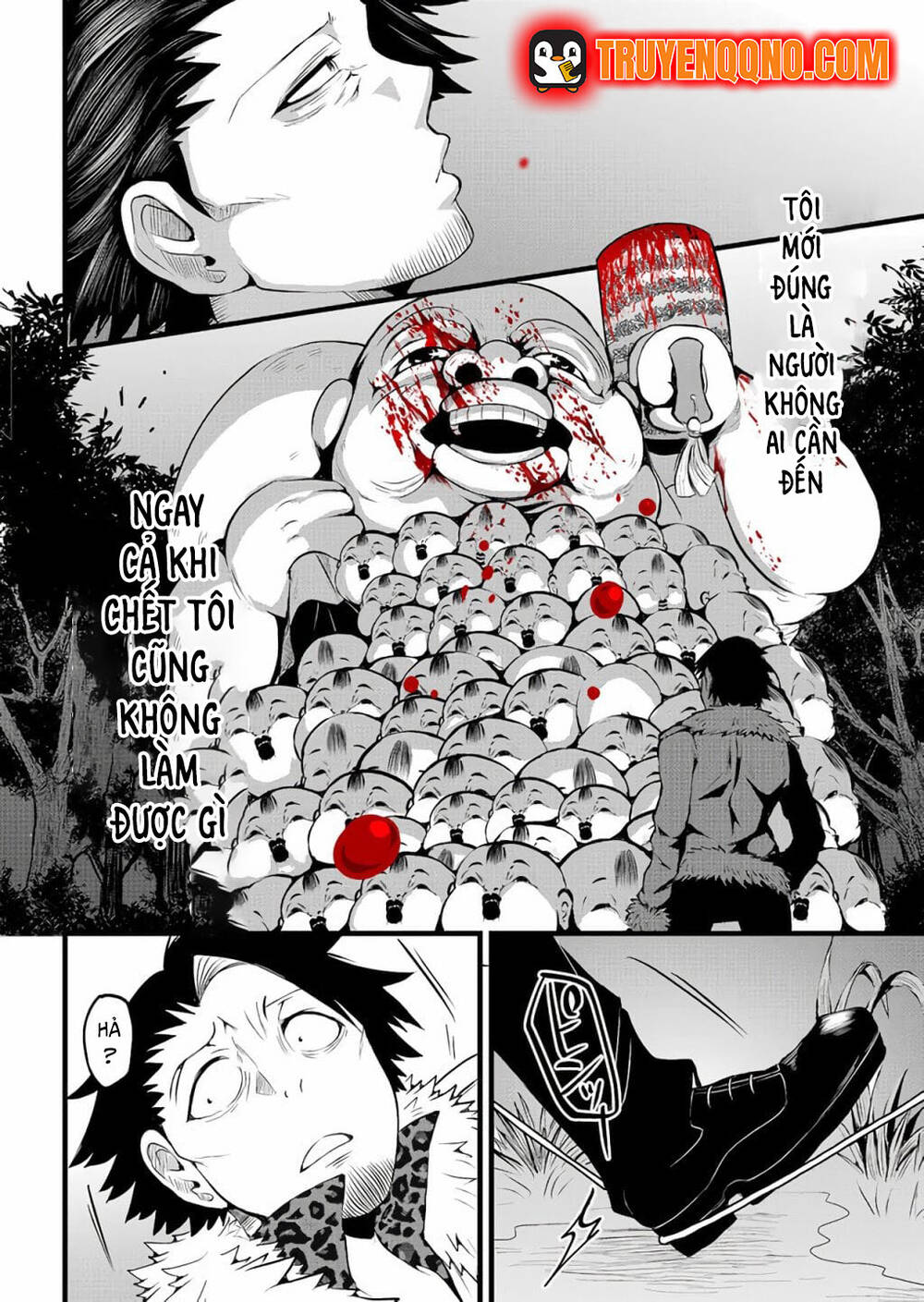 Cuộc Chơi Của Các Vị Thần Chap 1 - Next Chap 2