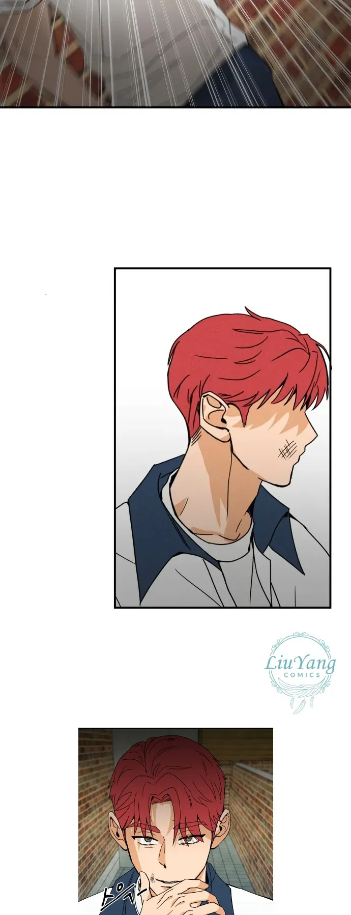 Nam Sinh Số 1: Kim - Ji - An Chap 2 - Next Chap 3