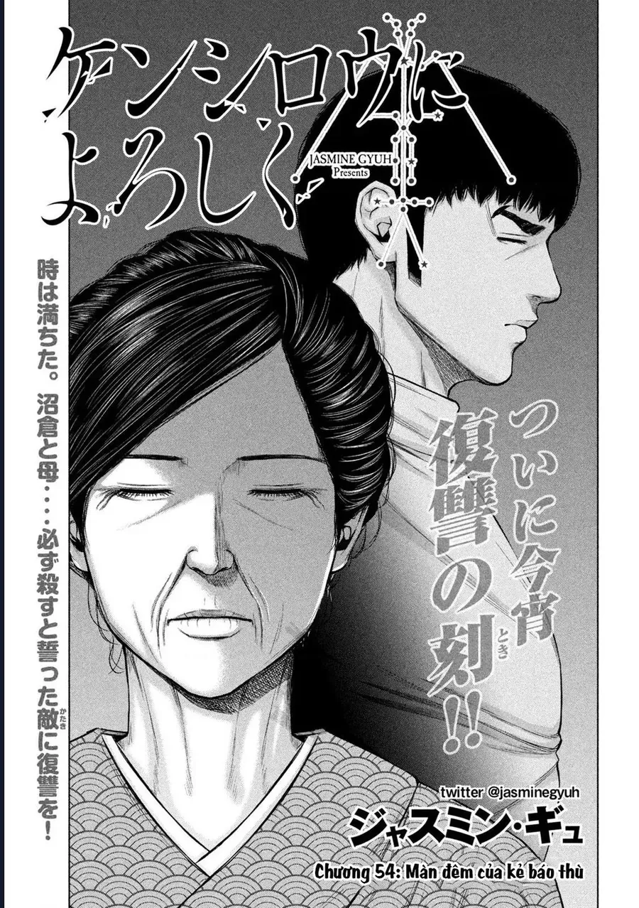 Hãy Gửi Lời Chào Của Tôi Tới Kenshiro Chap 54 - Next Chap 55