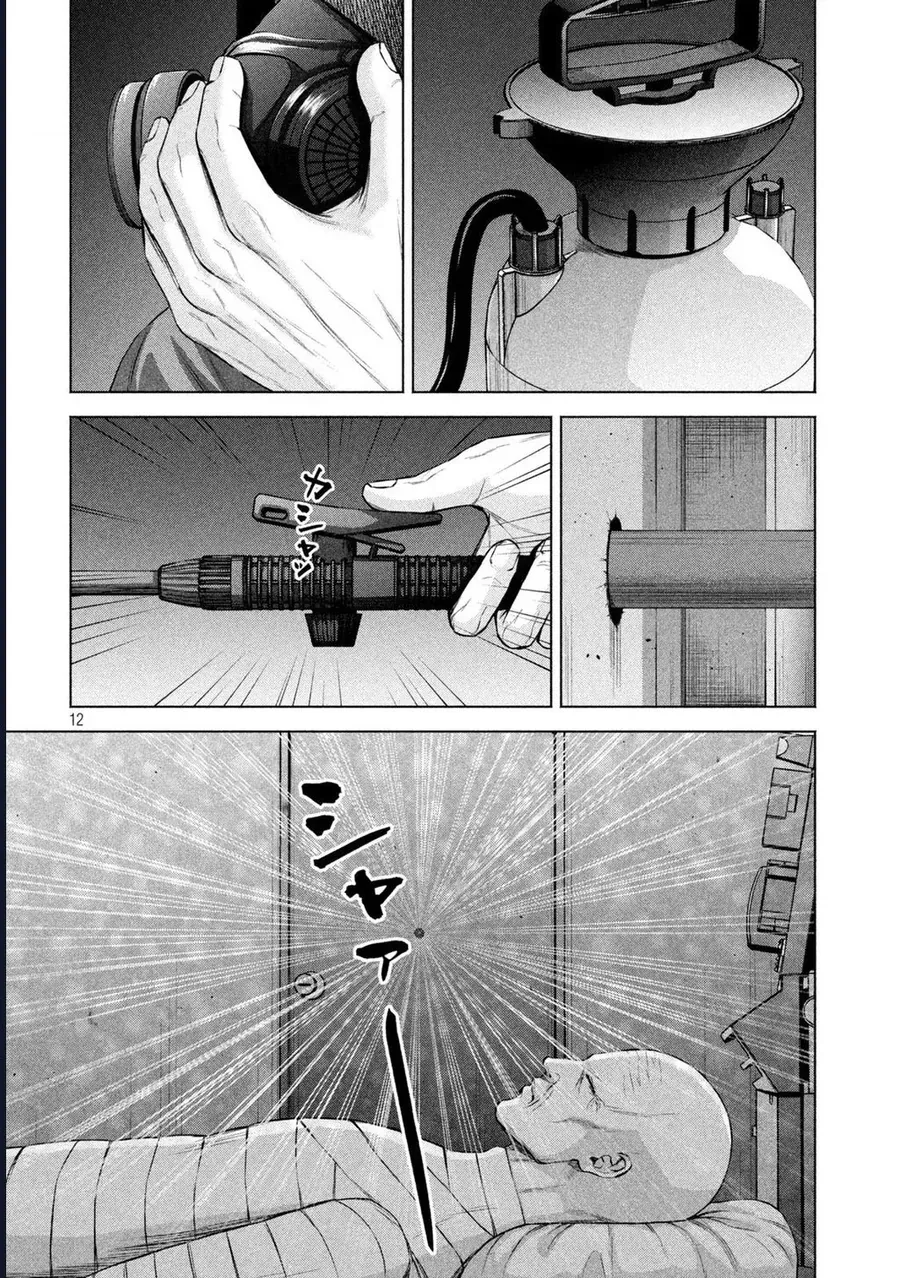 Hãy Gửi Lời Chào Của Tôi Tới Kenshiro Chap 54 - Next Chap 55