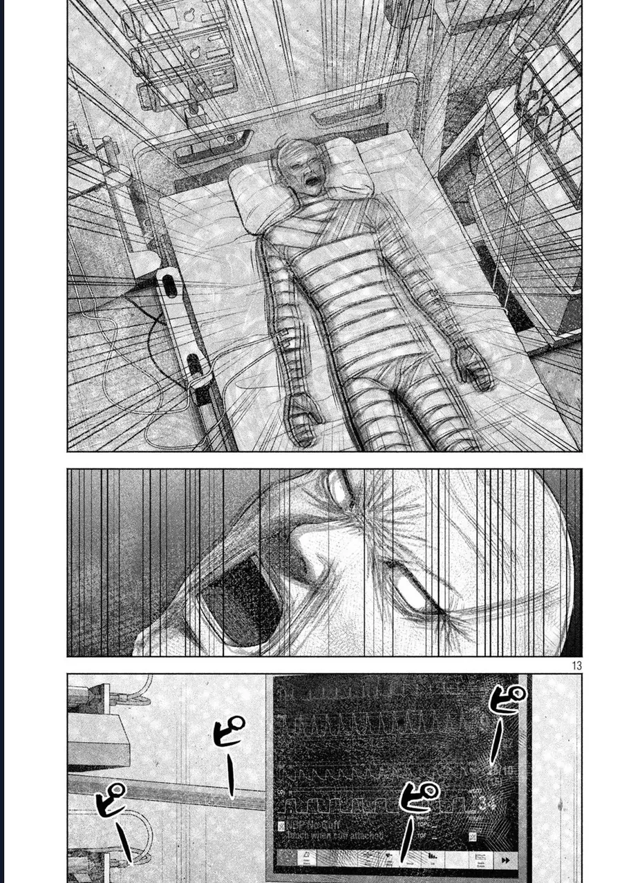 Hãy Gửi Lời Chào Của Tôi Tới Kenshiro Chap 54 - Next Chap 55