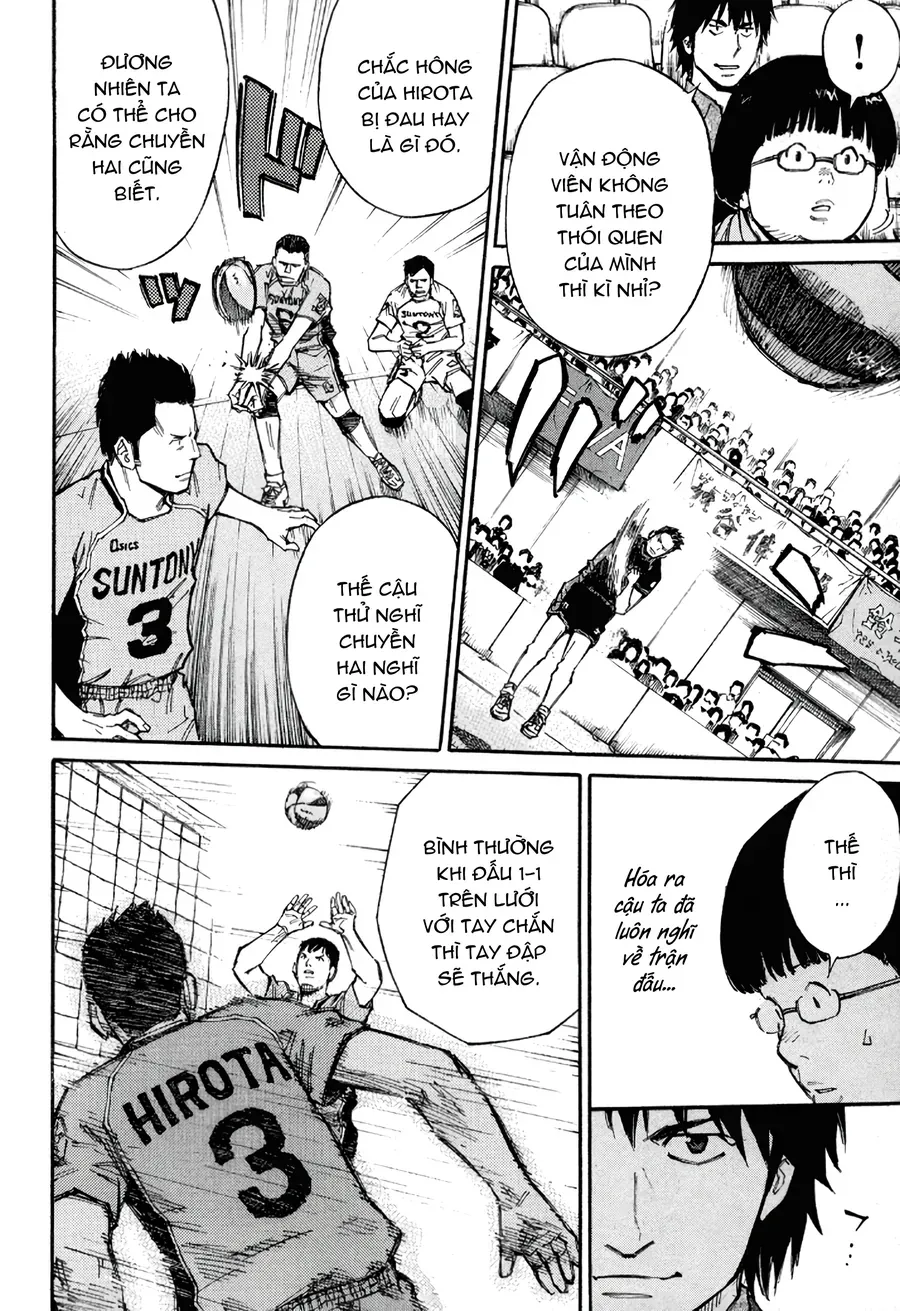The Master Of Volley Ball Chap 1 - Next Chap 2