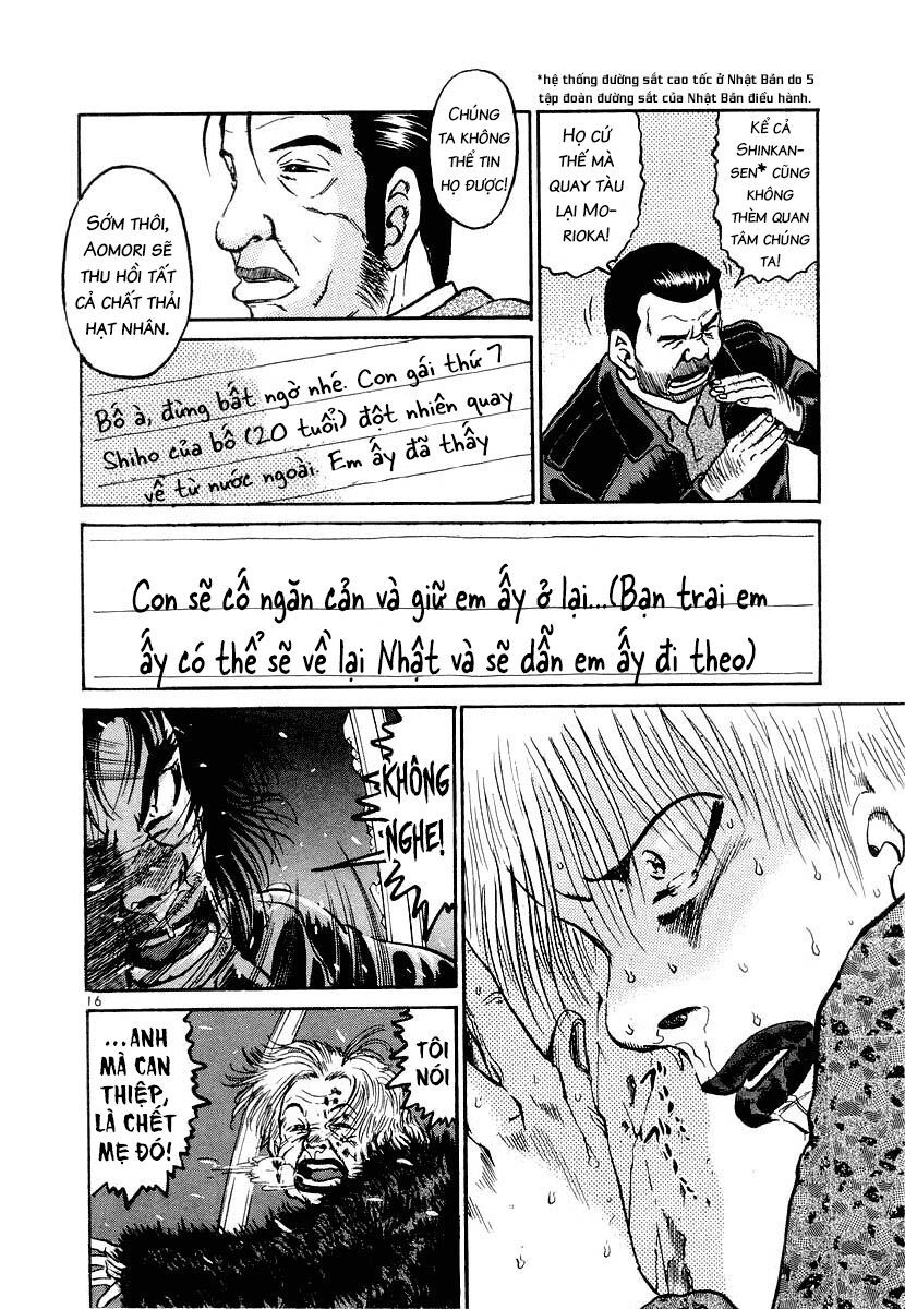 Thế Giới Này Là Của Mình Tao Chap 13 - Next Chap 14