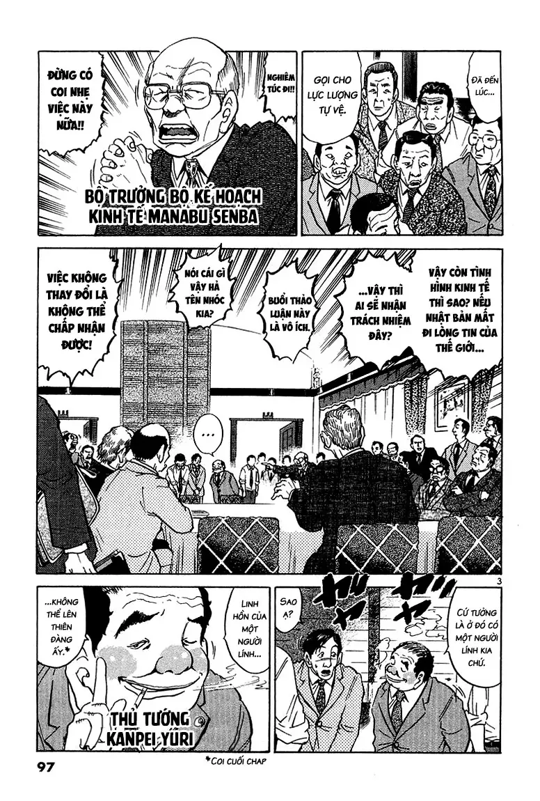 Thế Giới Này Là Của Mình Tao Chap 25 - Next Chap 26