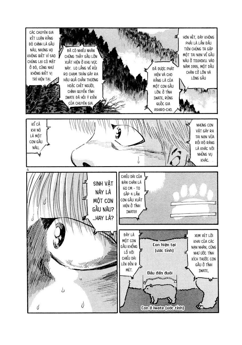 Thế Giới Này Là Của Mình Tao Chap 4 - Next Chap 5