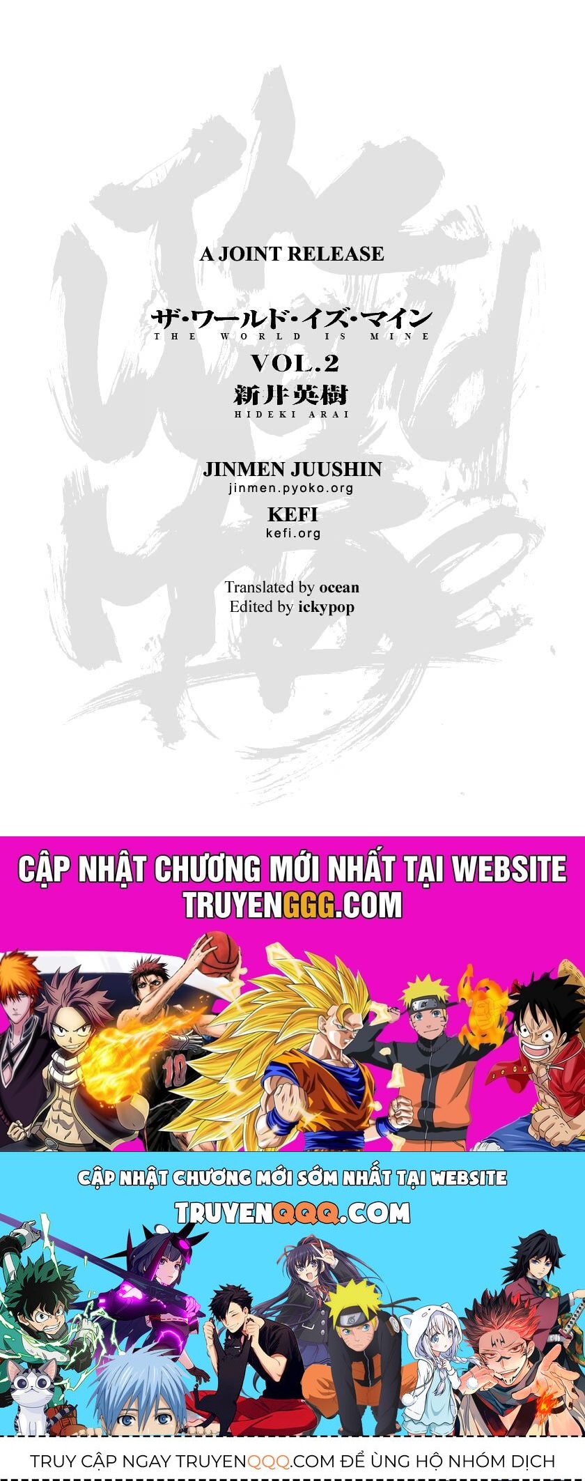 Thế Giới Này Là Của Mình Tao Chap 9 - Next Chap 10