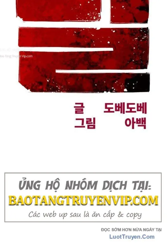 Bill Chap 4 - Next Chap 5