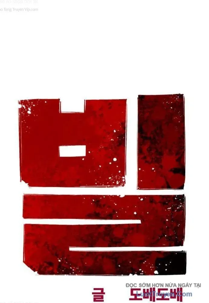 Bill Chap 5 - Next Chap 6