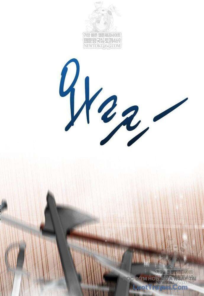 Bill Chap 6 - Next Chap 7