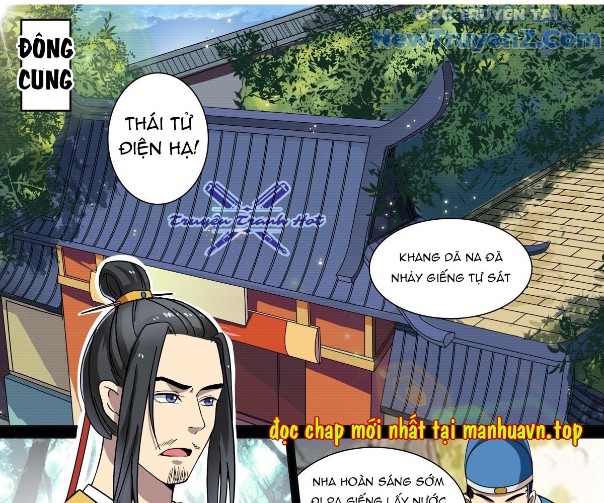 Thịnh Đường Yêu Dị Chí Chap 7 - Next Chap 8