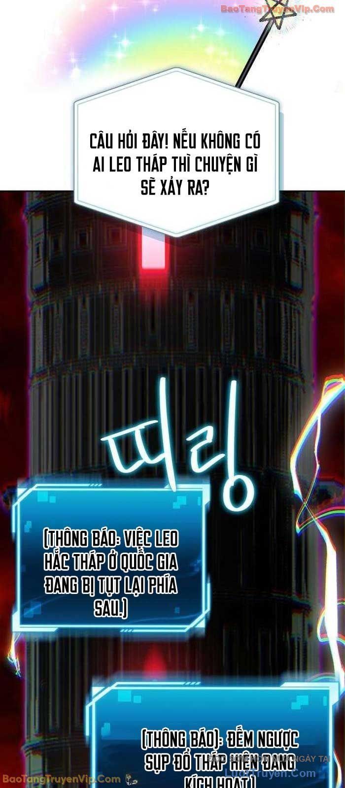 Chiến Lược Công Tháp Của Phế Vật Chap 5 - Next Chap 6