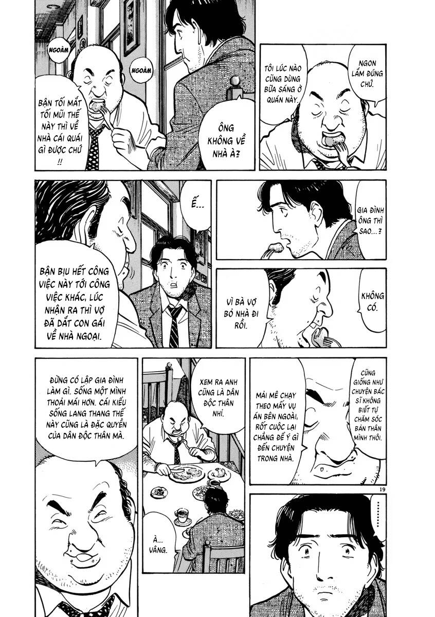 Monster Deluxe Edition Chap 11 - Next Chap 12