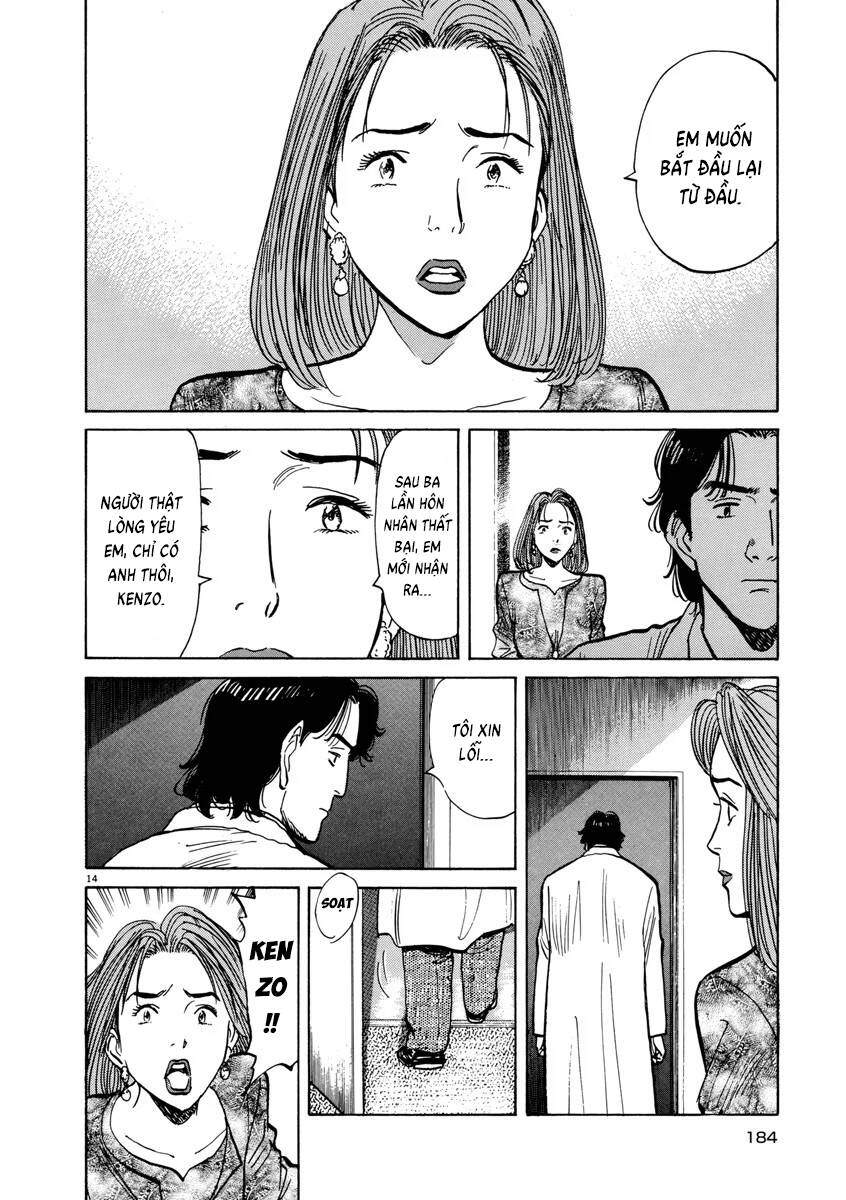 Monster Deluxe Edition Chap 15 - Next Chap 16