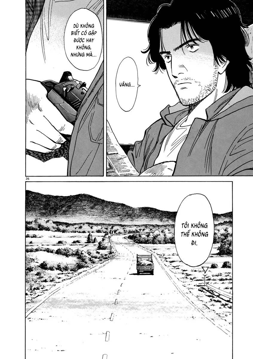 Monster Deluxe Edition Chap 15 - Next Chap 16