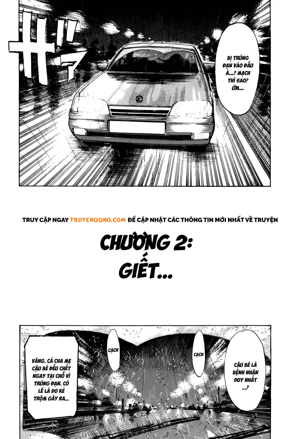 Monster Deluxe Edition Chap 2 - Next Chap 3