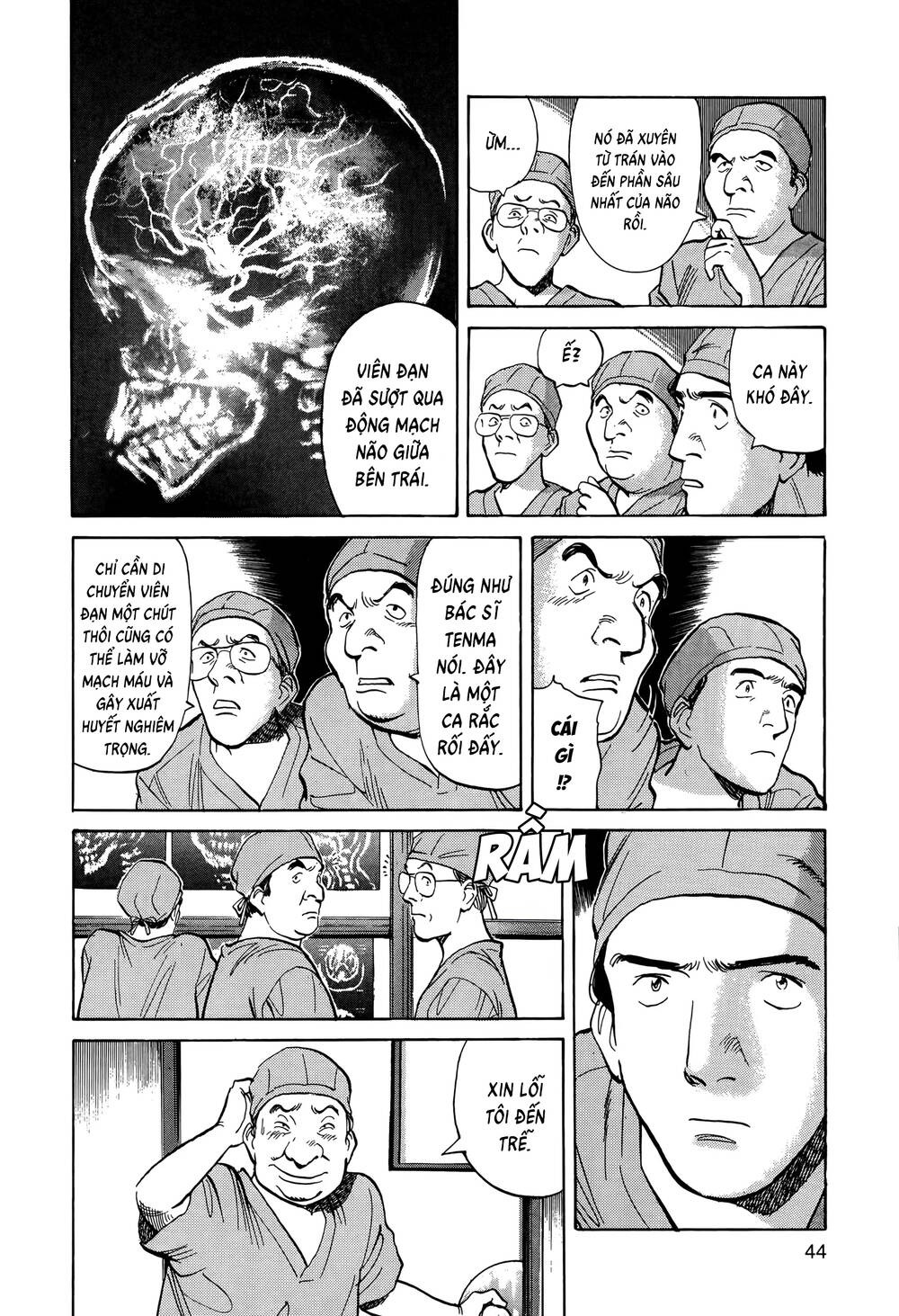 Monster Deluxe Edition Chap 2 - Next Chap 3