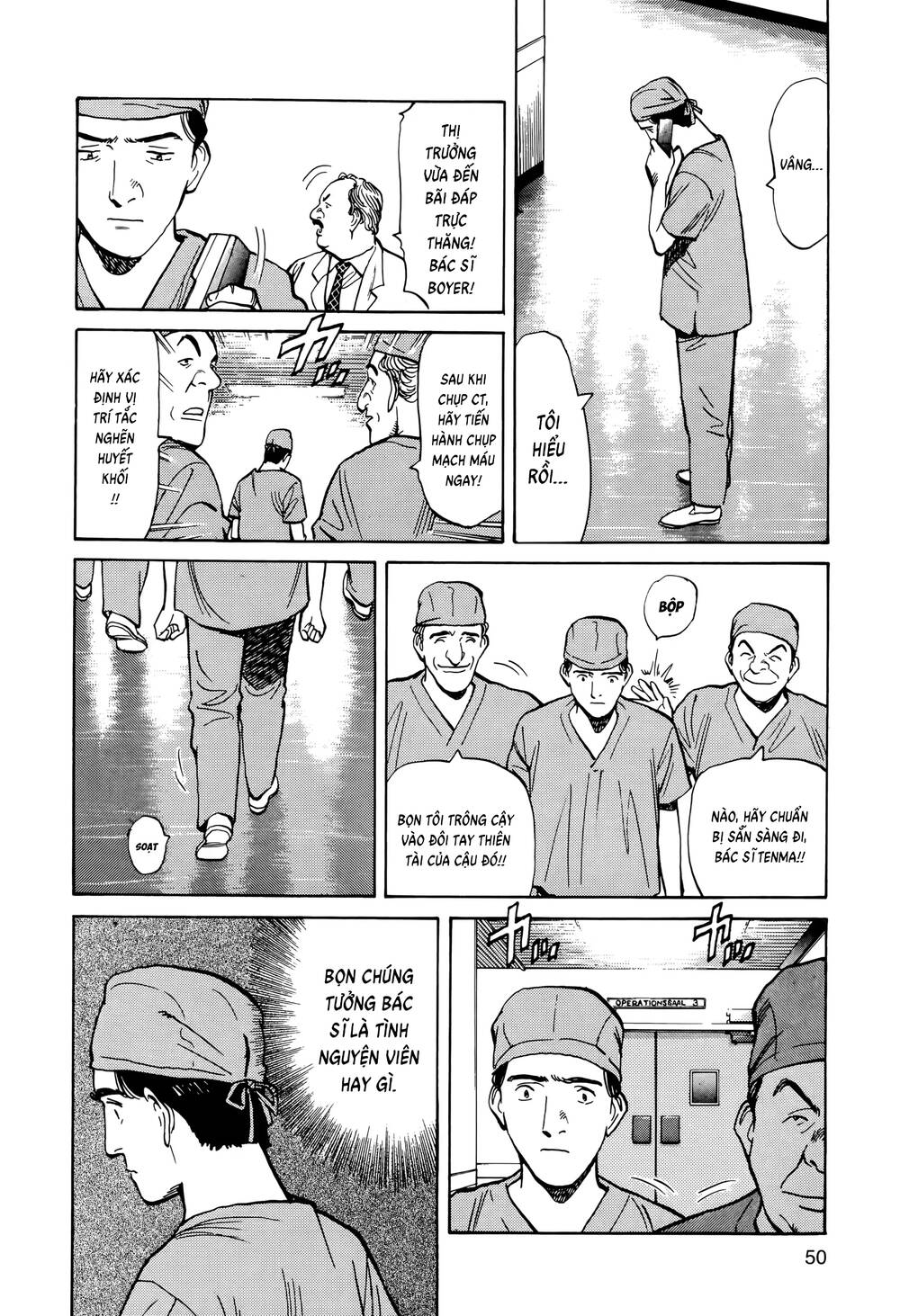 Monster Deluxe Edition Chap 2 - Next Chap 3