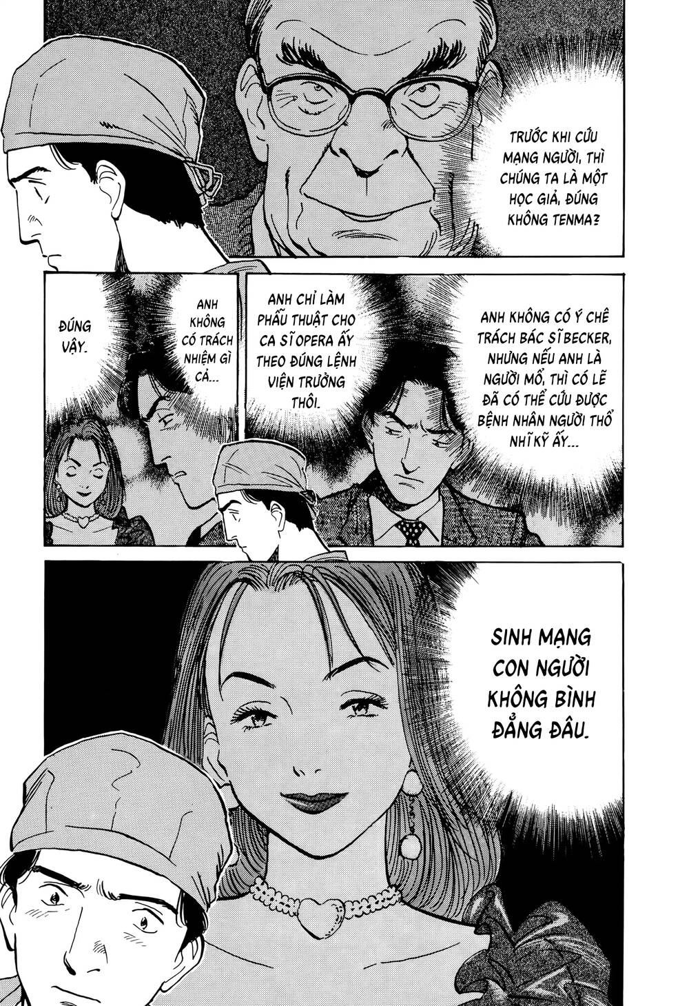 Monster Deluxe Edition Chap 2 - Next Chap 3