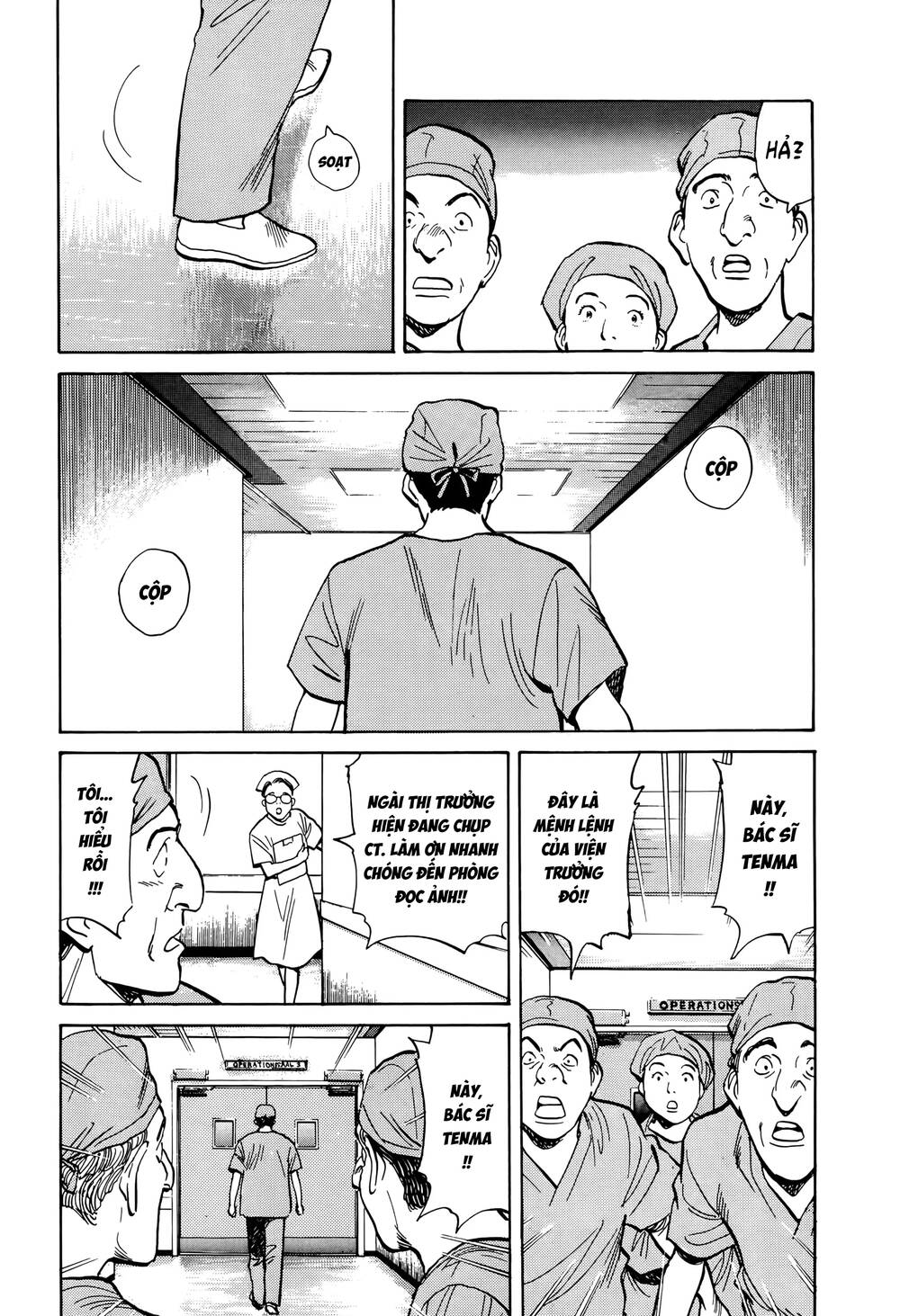 Monster Deluxe Edition Chap 2 - Next Chap 3