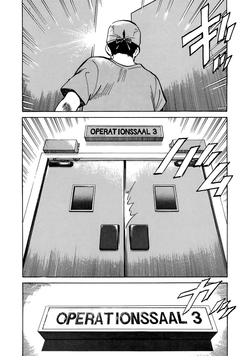 Monster Deluxe Edition Chap 2 - Next Chap 3