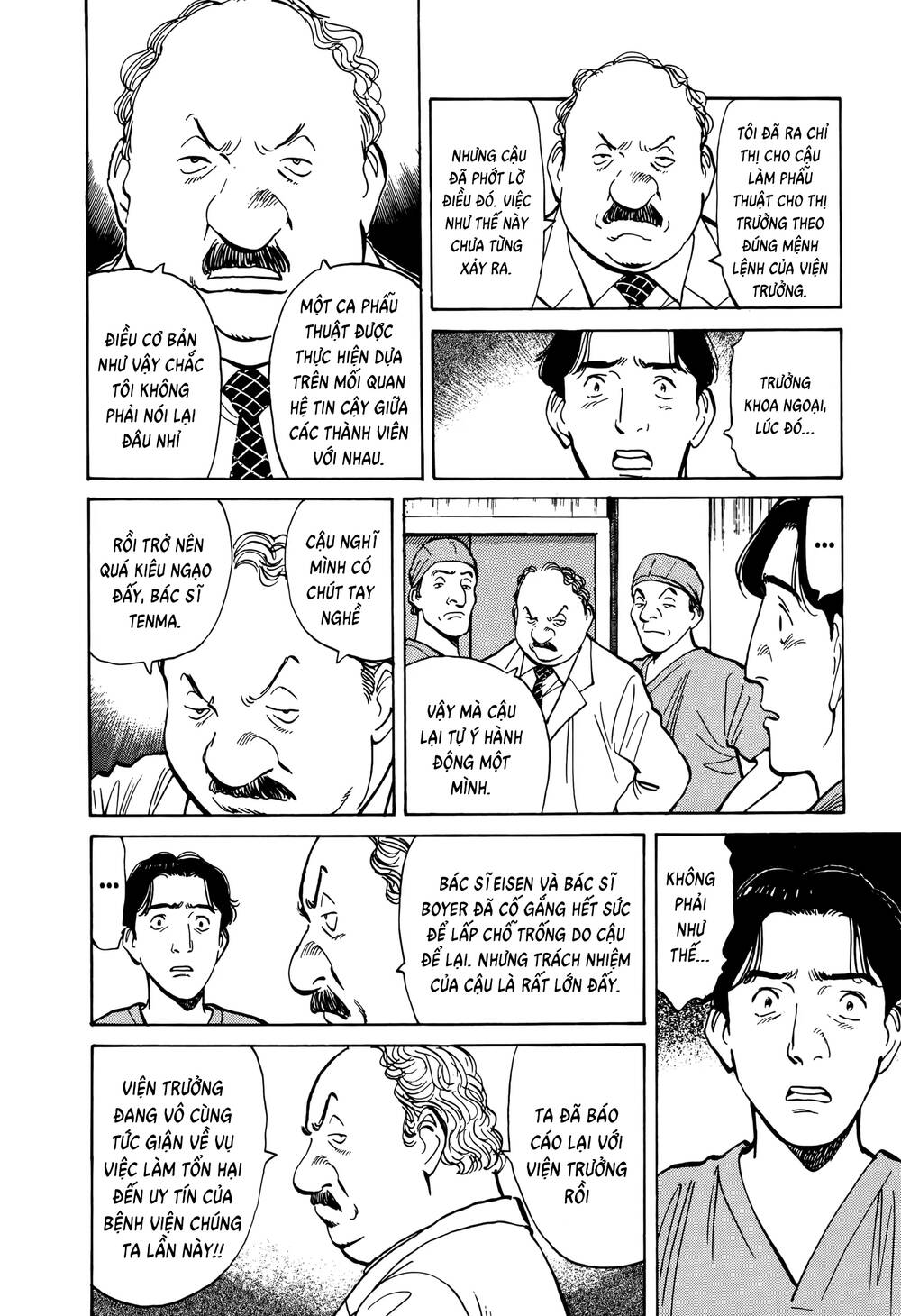 Monster Deluxe Edition Chap 3 - Next Chap 4