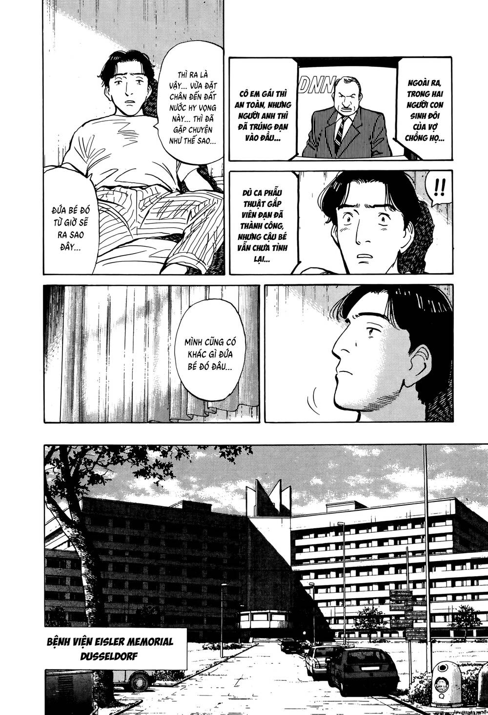 Monster Deluxe Edition Chap 3 - Next Chap 4