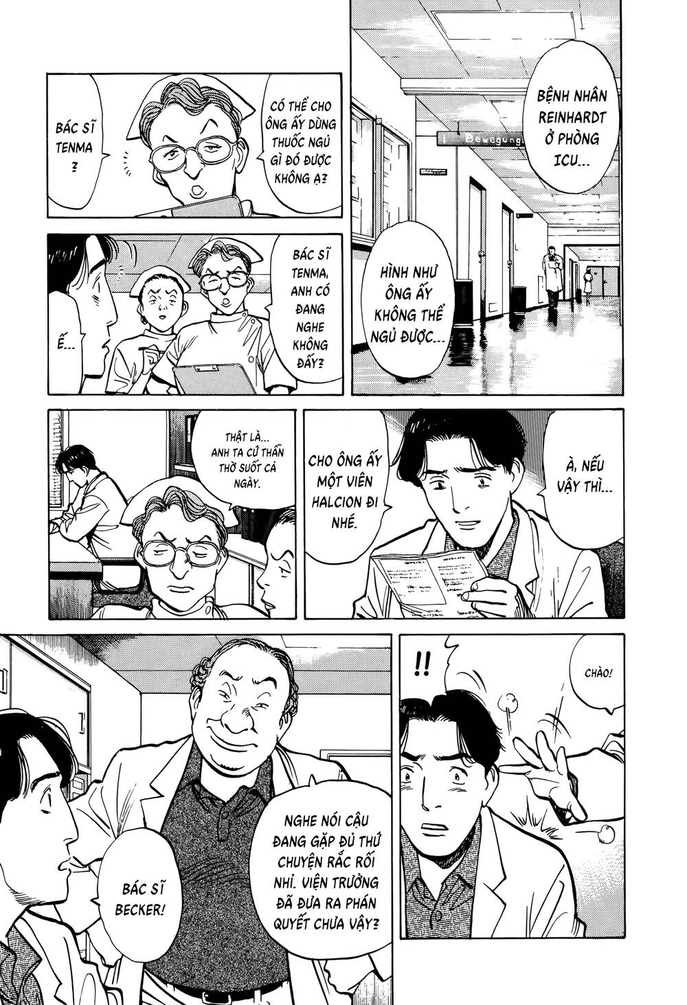 Monster Deluxe Edition Chap 3 - Next Chap 4