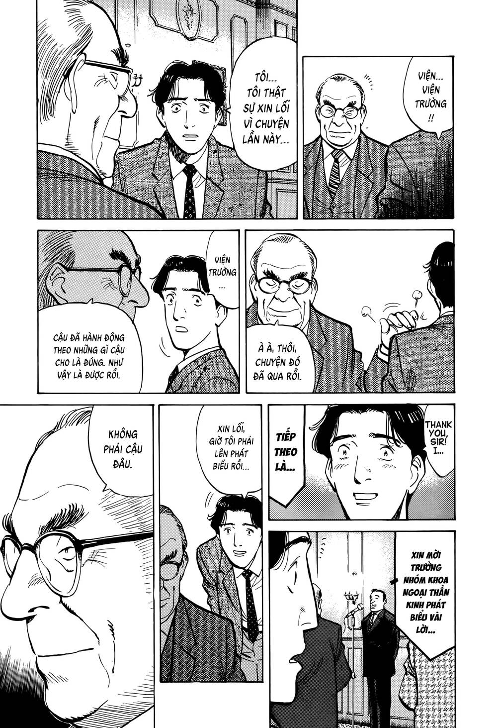 Monster Deluxe Edition Chap 3 - Next Chap 4