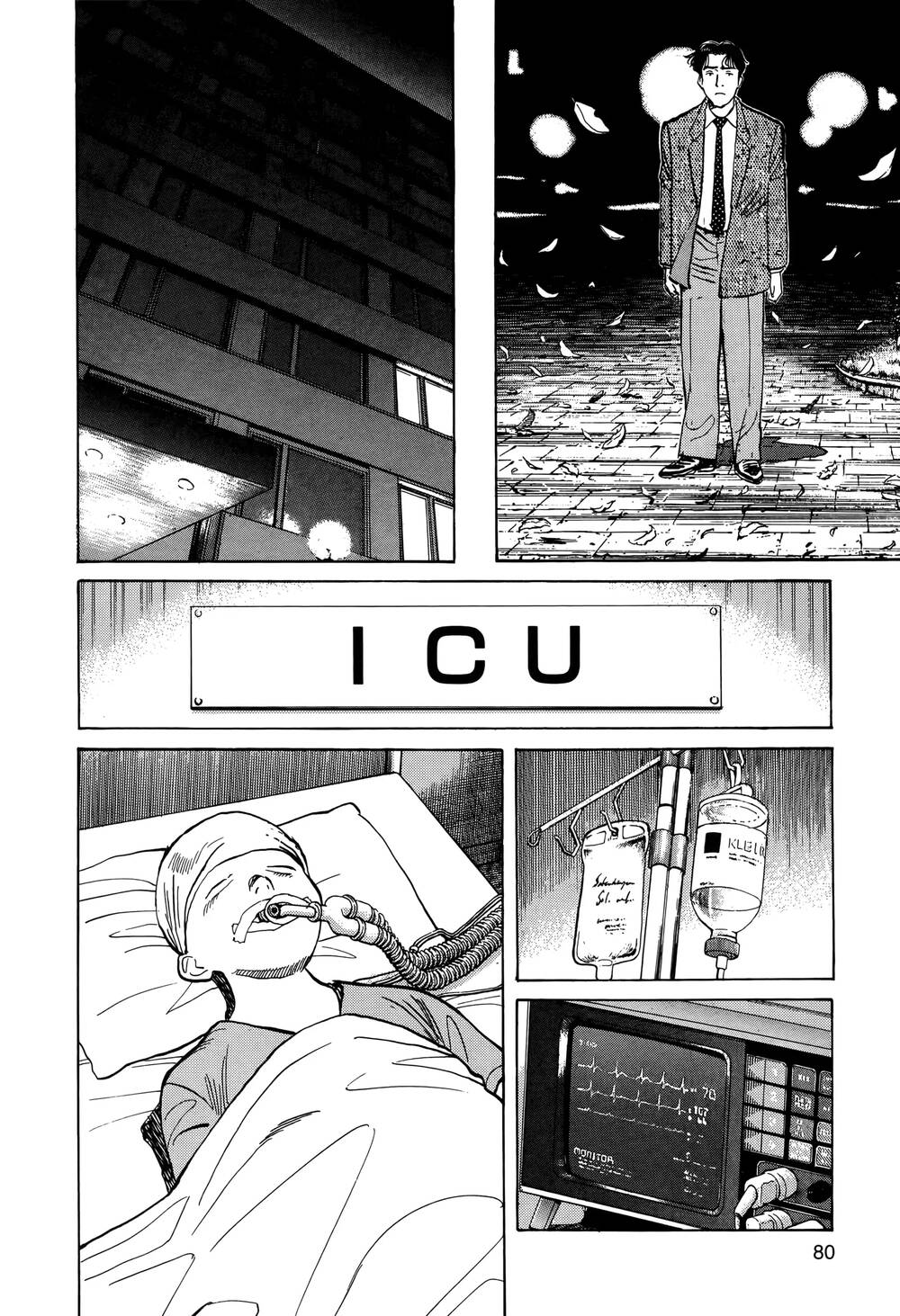 Monster Deluxe Edition Chap 3 - Next Chap 4