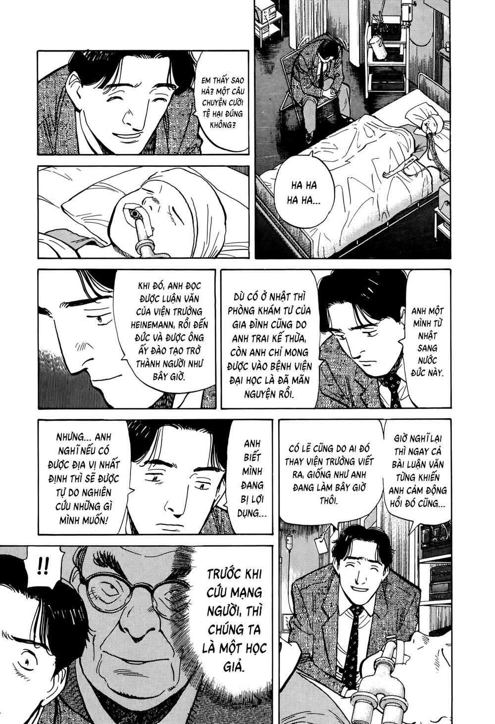 Monster Deluxe Edition Chap 3 - Next Chap 4