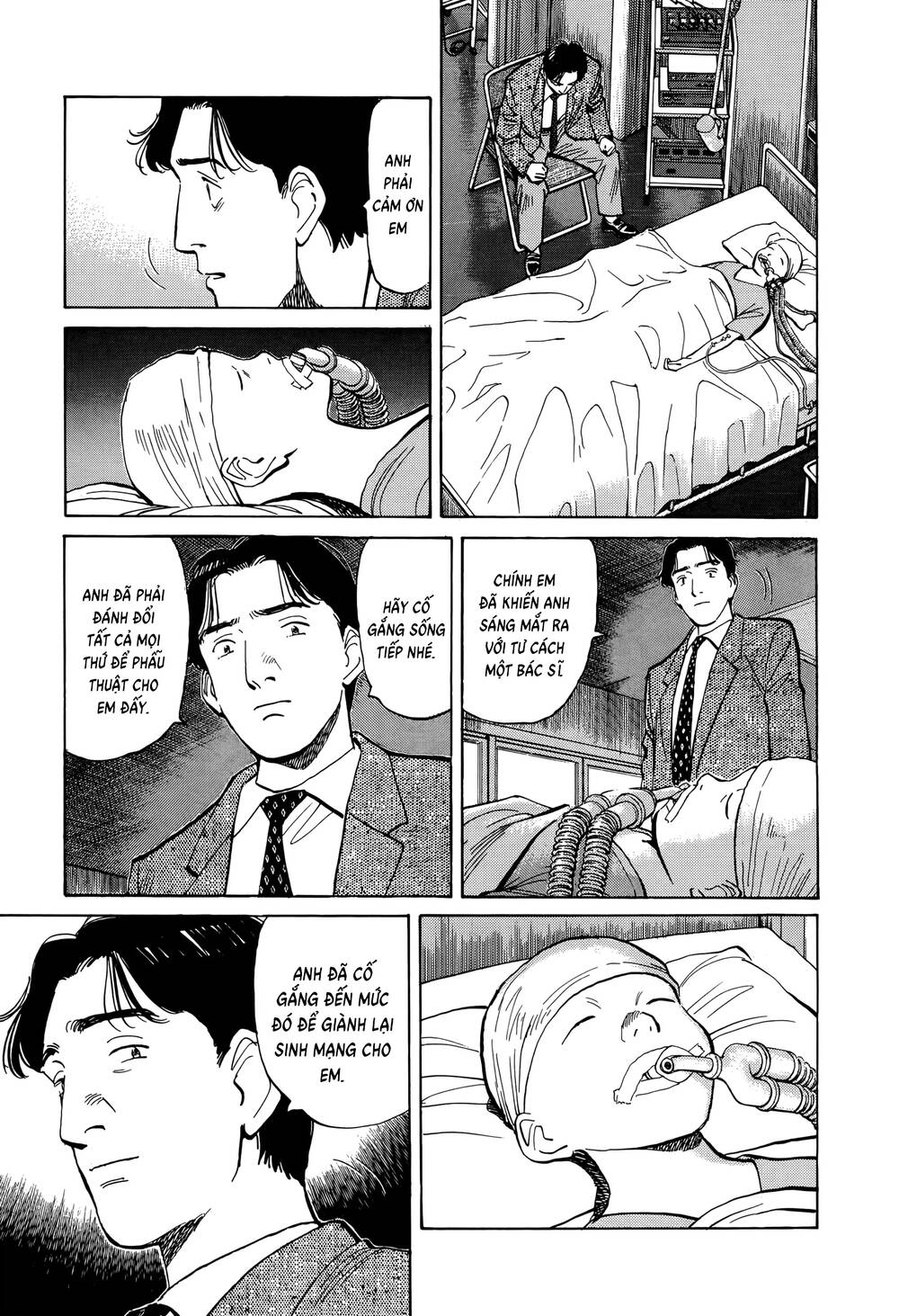 Monster Deluxe Edition Chap 3 - Next Chap 4