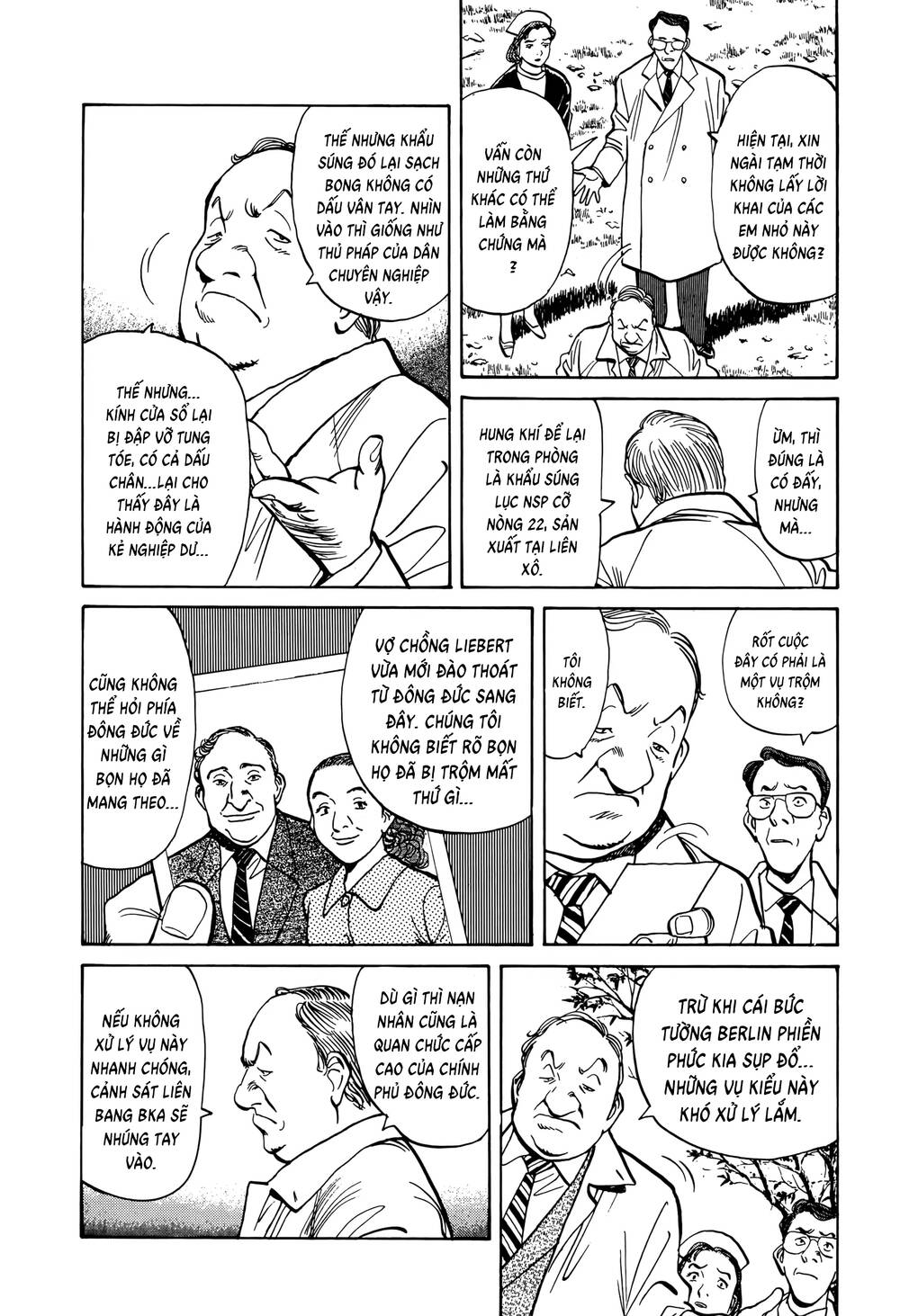 Monster Deluxe Edition Chap 4 - Next Chap 5