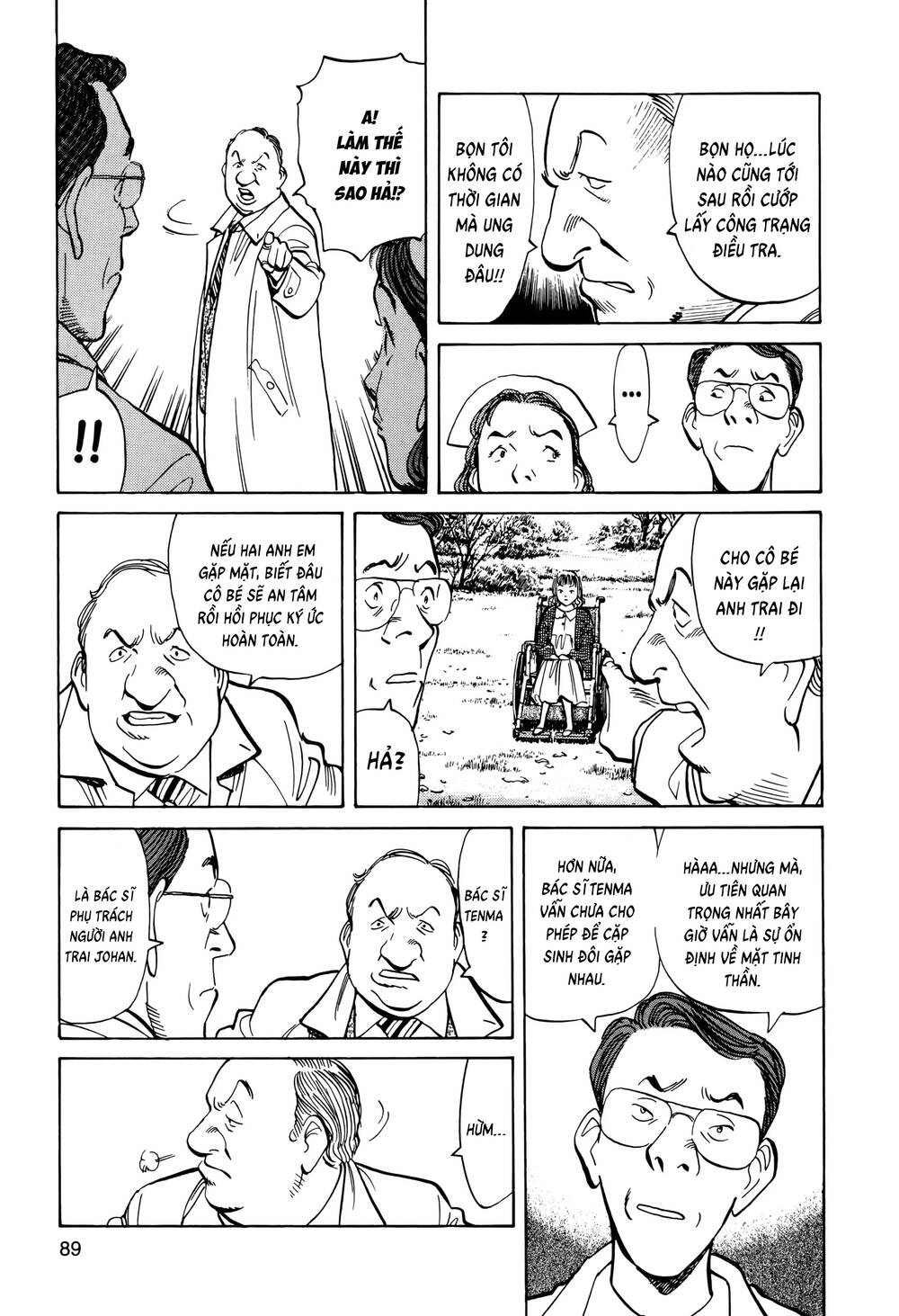 Monster Deluxe Edition Chap 4 - Next Chap 5