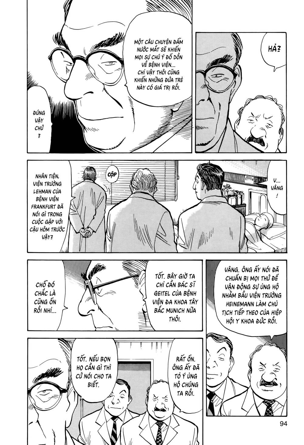 Monster Deluxe Edition Chap 4 - Next Chap 5